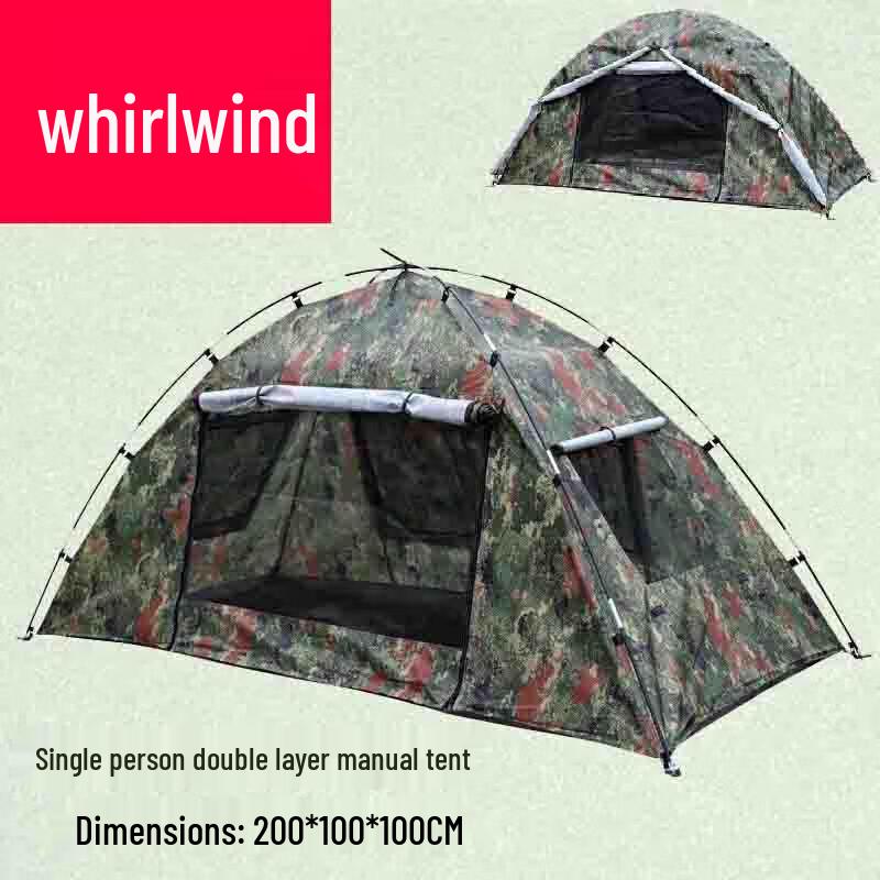 Xuanshi Camouflage Single-Person Manual Camping Tent