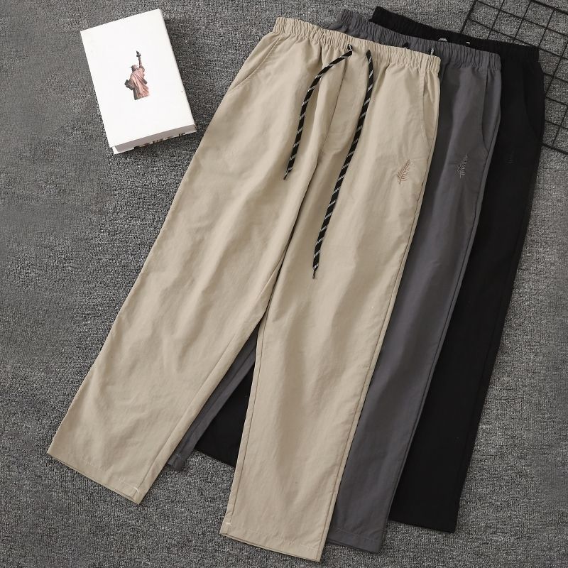Summer Men's Outdoor Thin Quick Drying Casual Pants Windproof and Waterproof Assault Pants Versatile Sports Pants
