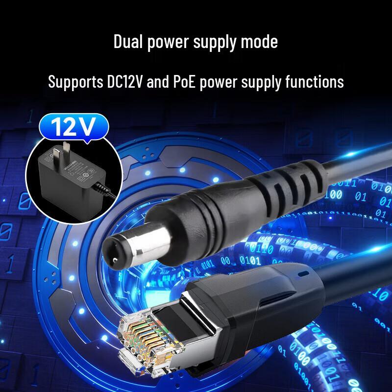 Hikvision 2MP Explosion-Proof Dual-Light Full-Color Surveillance Camera CN plug (adapter included)