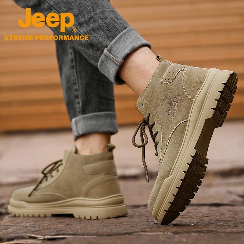 Jeep Men's Fleece-Lined Outdoor Hiking Boots