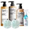 Spes Peptide Summer Refreshing Personal Care Gift Set