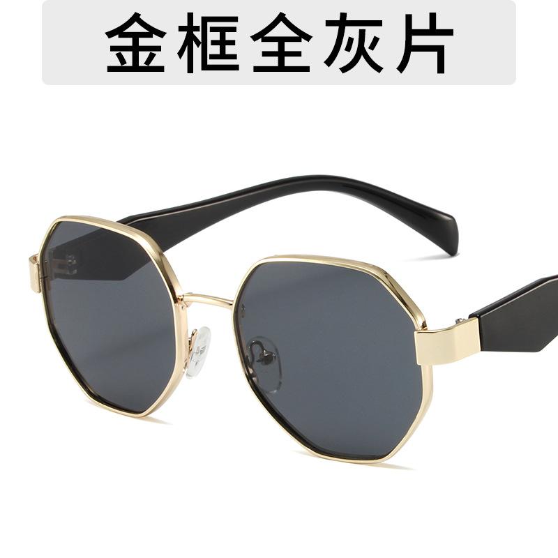 Polygonal Round Frame Large Frame Sunglasses Double Gray Catwalk Street Sunglasses Full Frame Punk Party Unisex Glasses