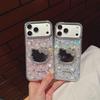 Bright Diamond KT Cat Mirror Case for Honor 500 Pro/nova 15 Pro/P80/90 Pro Max