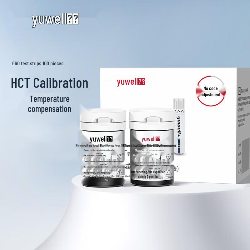 Yuwell 660 Blood Glucose Test Strips
