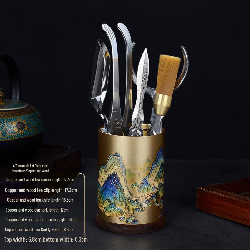 Brass Tea Ceremony Six Gentlemen Set