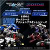 T-Spark Realize Model RMZ-006 Saber Tiger Schwarz Special Color-Coded Plastic Model Kit