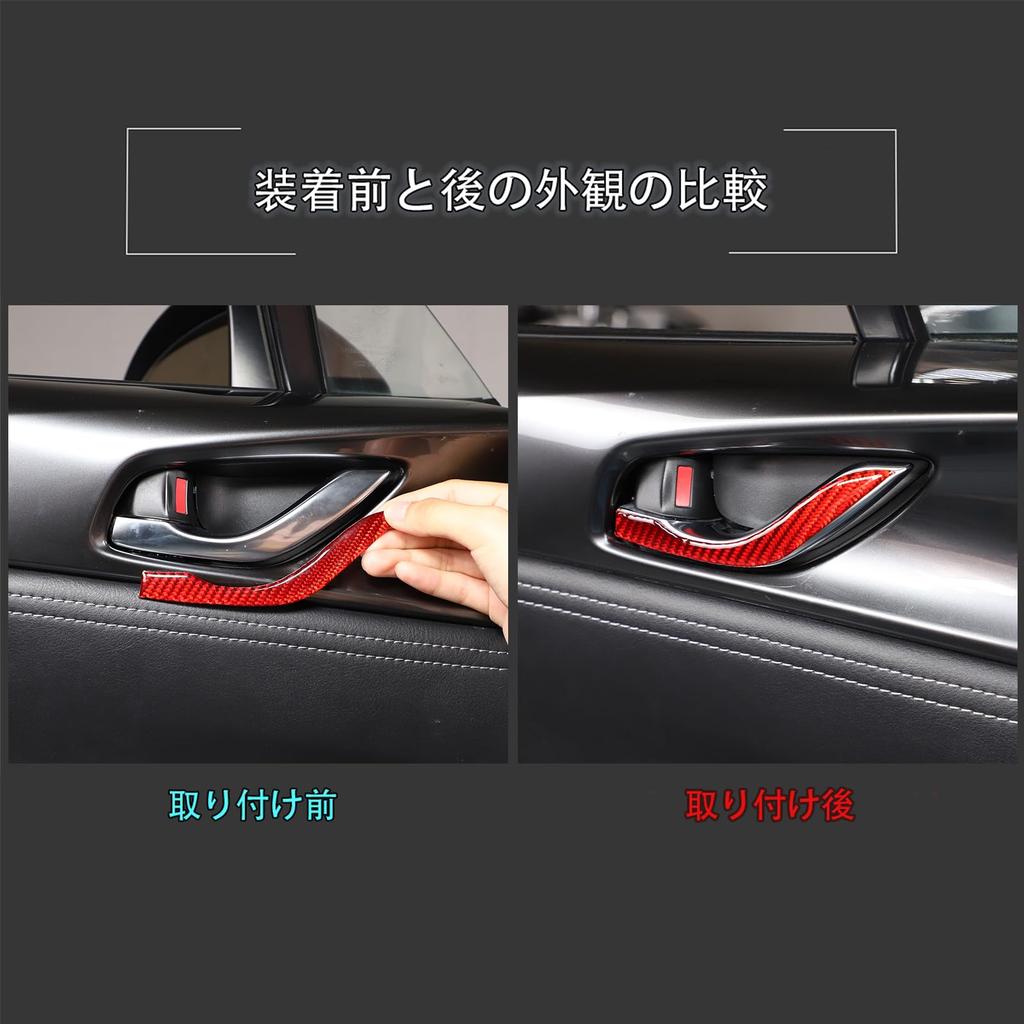 Hcilloend New Mazda Roadster RF ND Series 2016-2024 Steering Wheel Panel, Door Handle Cover,