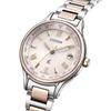 Citizen EC1165-51W ( Se xC Eco-Drive radiostyrt H246 Titania Line Happy Flight Bloom Design Eternal Platinum/Sakura Pink)