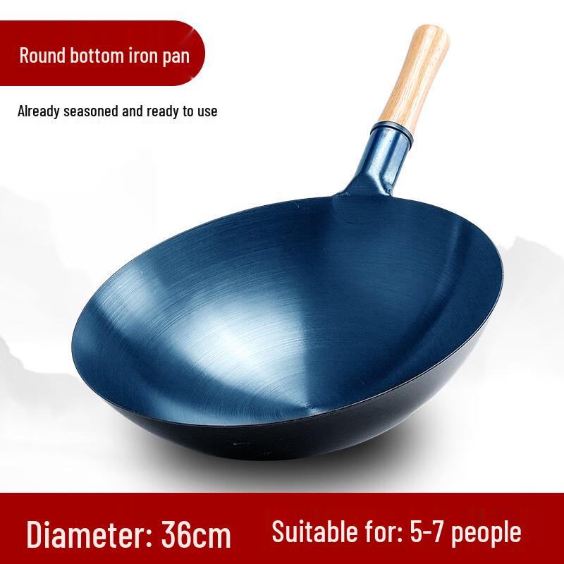 

Dibolang 36cm Cast Iron Wok