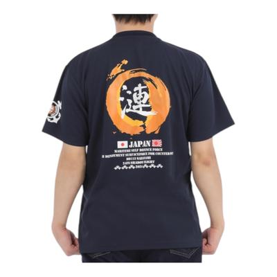 Fuji Uniform Gedenk-T-Shirt (Zerstörer Sazanami Typ 2 Flame zum Gedenken an den 47. Anti-Piraterie-Einsatz) JMSDF Kure Basis Schnelltrocknendes Kurzarm-T-Shirt