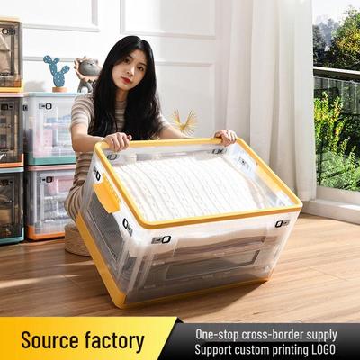 Extra Large Multifunctional Folding Storage Box with Lid