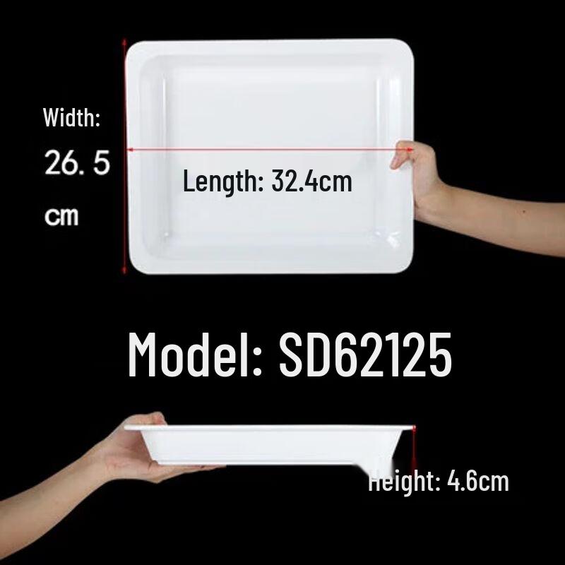 Melamine Buffet Serving Tray