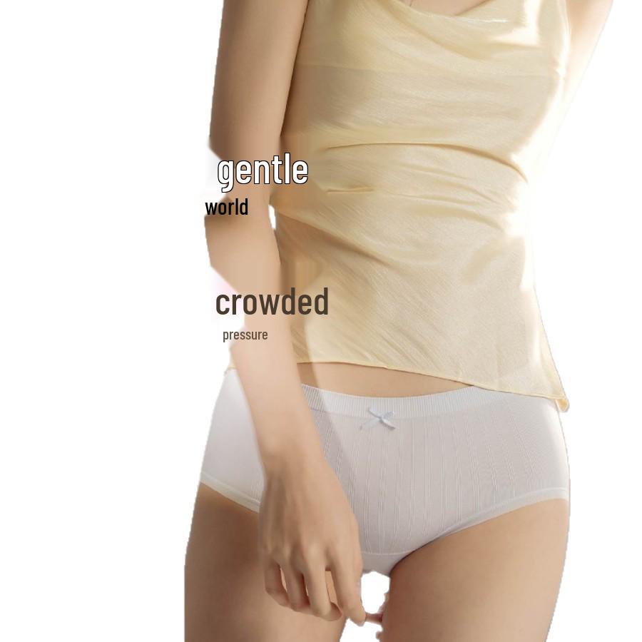 Cheng Ai CA6863 Girls' Shaping Soft Breathable Pants
