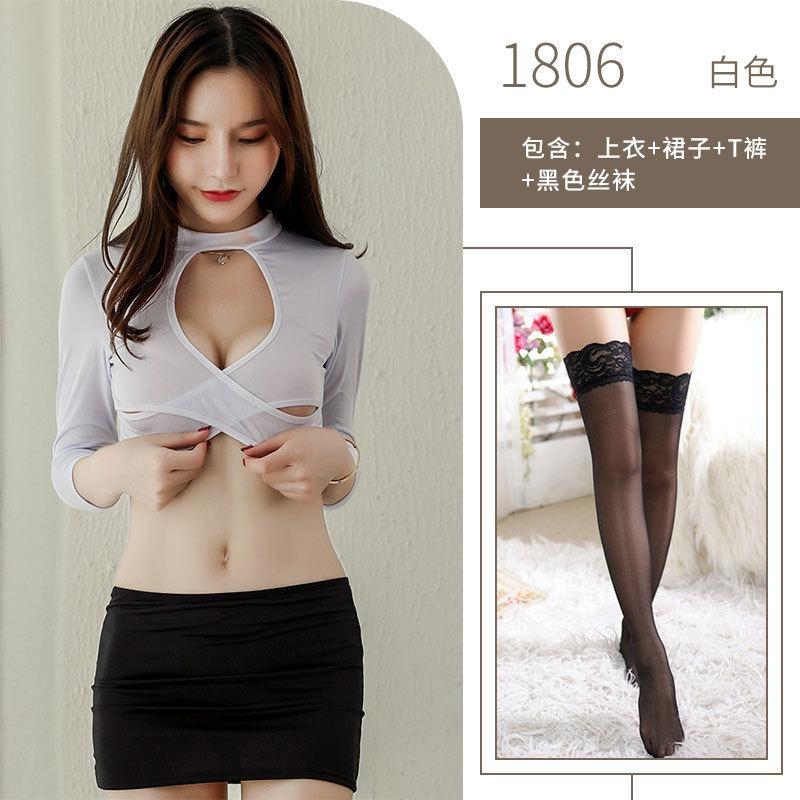 Pure Erotic Lingerie Uniform Sexy Professional Ladies Secretary Clothing Perspective Corset Hips Cosplay