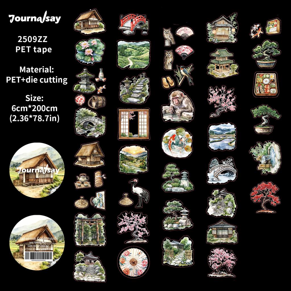 JIANWU 60mm*200cm Vintage Japanese Countryside Landscape Material Collage Scrapbook PET Tape Creative DIY Journal Stationery