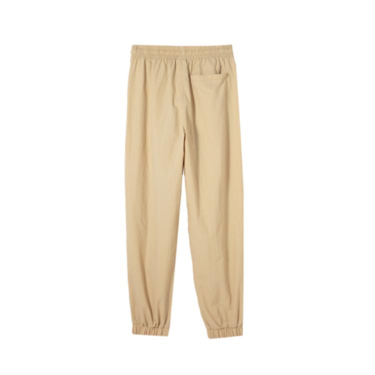 New PUMA Knitted Sweatpants Men's Oat 630358-91