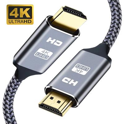 Cable SUNROZ SUNROZ Cord 2m HDMI - ПHDMI 4K 60Hz HDR 3D High Speed Aluminum Nylon Cord (A48747)