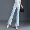 Cuihua Women's Plaid Micro-Flare Pants: Summer Fashion 2025, Slimming, Body-Shaping, and Versatile Elastic Long Pants.