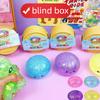 Sparkling Powder Giant Squishy Dumplings Stress Ball Stress Relieving Sensory Squeezing Toys Blind Box Toy Home Decoration