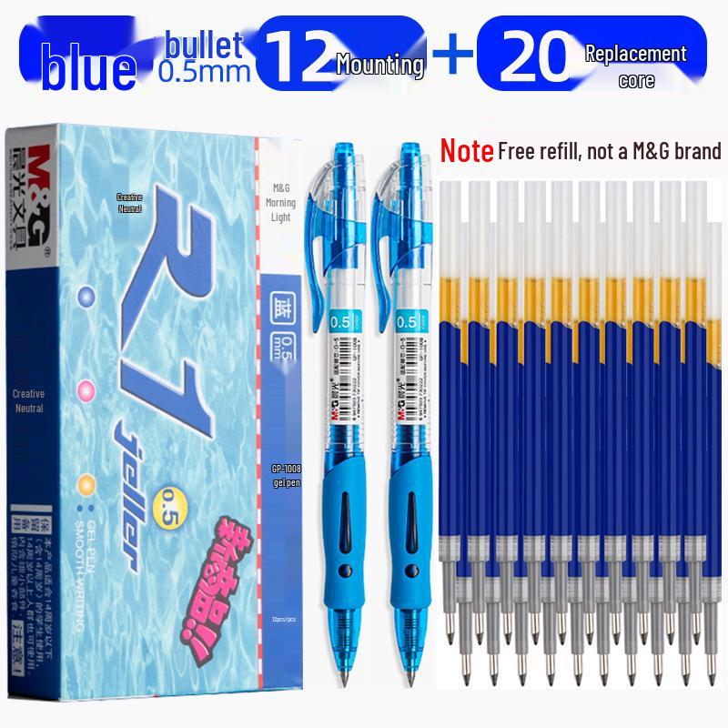 Morning Light GP1008 Student 0.5mm Examination Gel Pen - Carbon Black