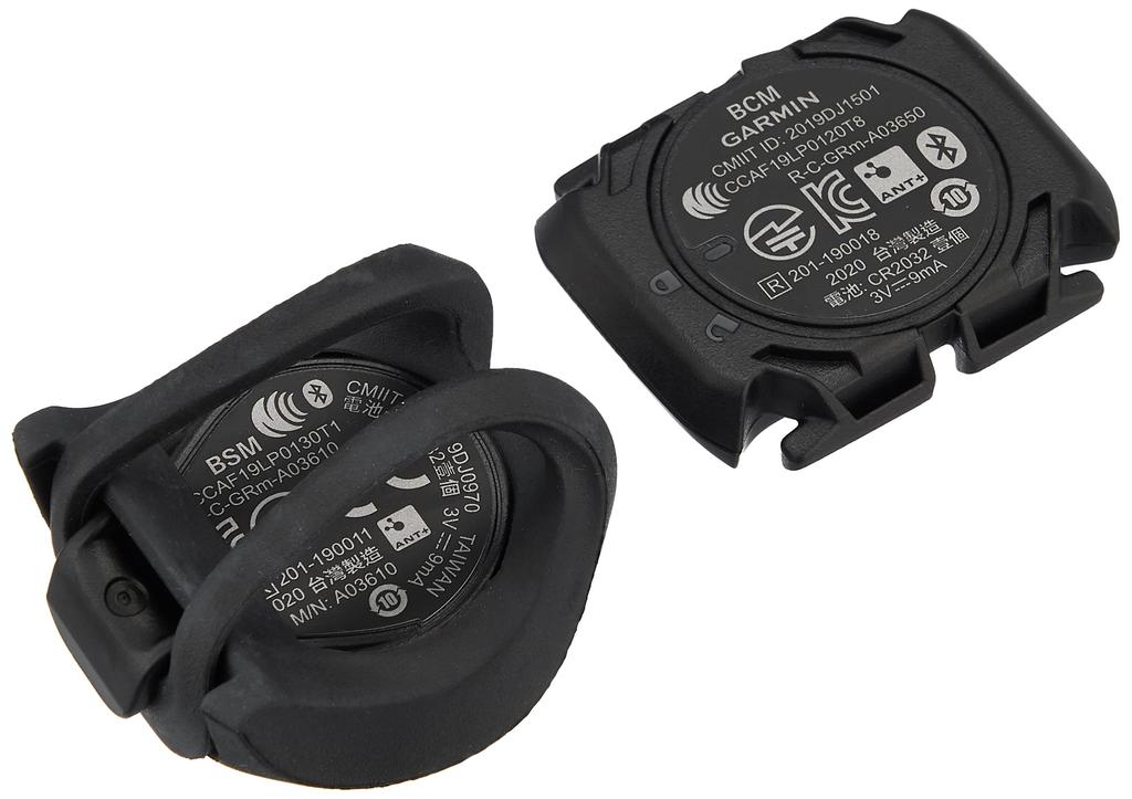 Garmin Dual Speed Sensor and Dual Cadence Sensor Set 010-12845-10 [Genuine Product]