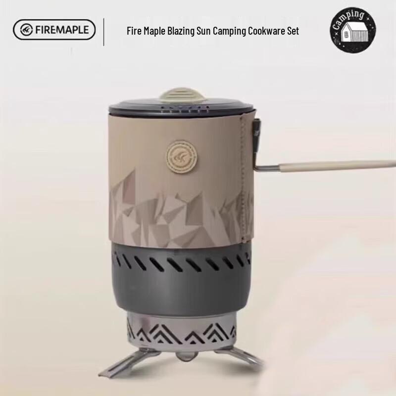 Разделяемая инфракрасная походная плита Fire-Maple Blazing Sun и набор посуды