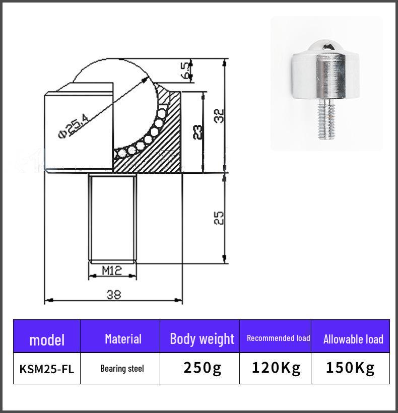 Precision Straight Tube Cylindrical Solid Bearing KSM12-FL Heavy Duty Ball Caster with Rod