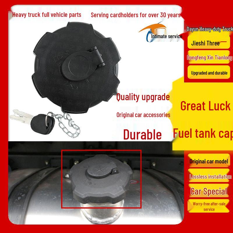 Kraftstofftankdeckel für SAIC Hongyan Jieshi, SANYI, Dayun, Dongfeng New Tianlong, Flagship Tianjin, New King Kong National V Diesel