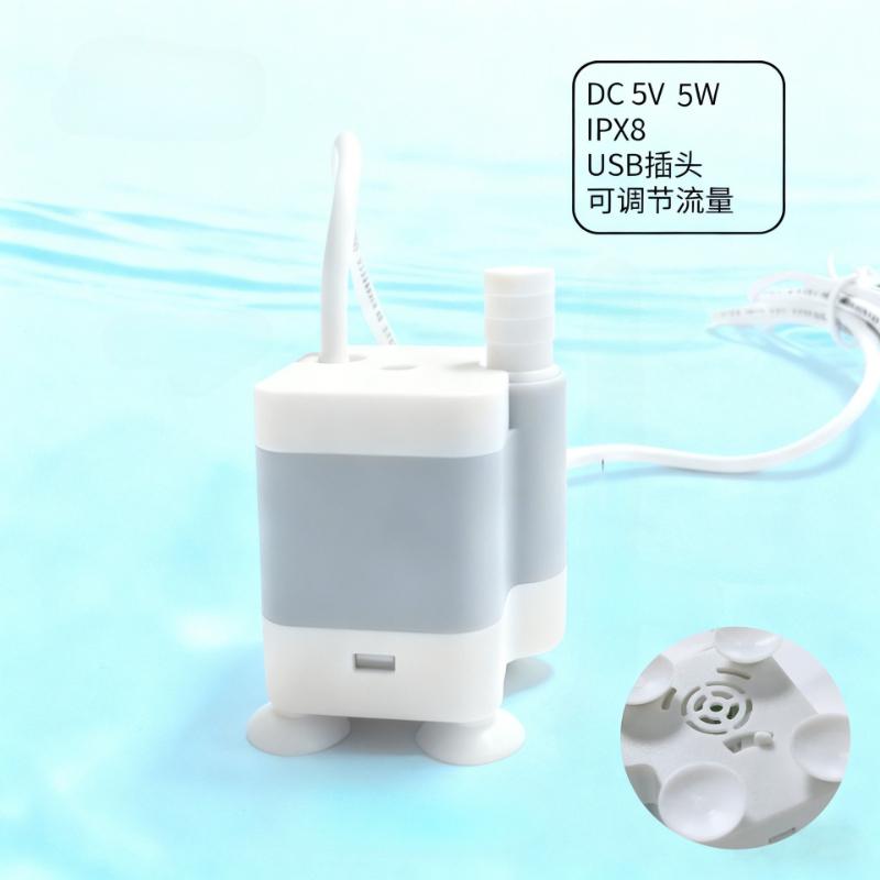

1Pc DC Fish Tank Small Water Pump Mini Submersible Pump USB Micro Water Pump Filter Circulation Side Suction Intelligent Mute