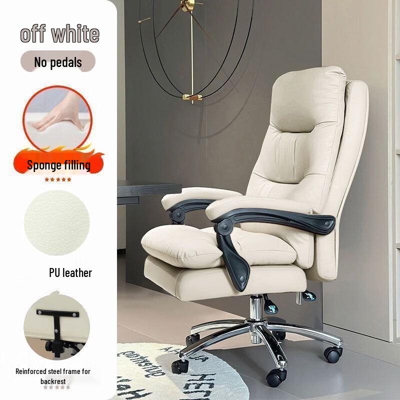 UOSU Luxury Reclining Office & Gaming Chair