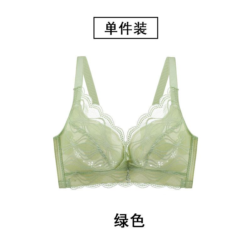 Thin lace sexy underwear women's big breasts show small breasts, large size no steel ring gathers beautiful back anti-sagging bra
