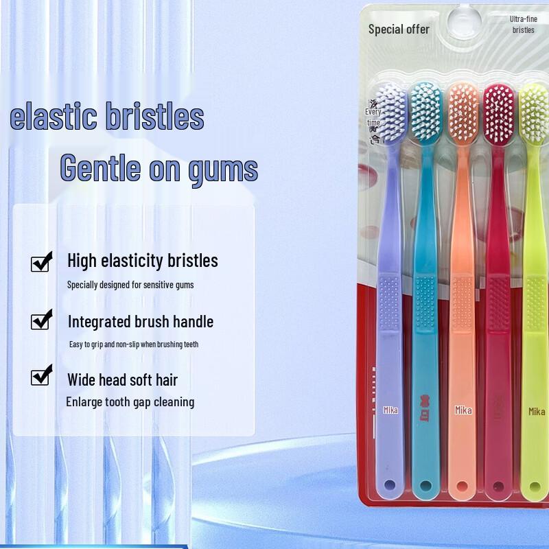 Meike Ultra Soft Gum Care Toothbrush
