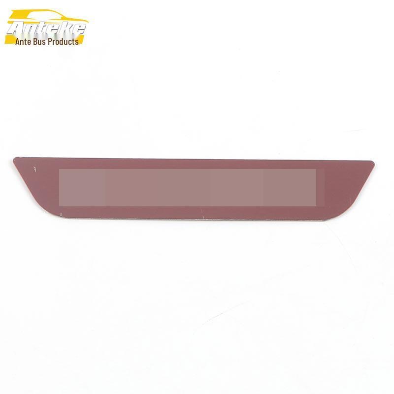 2021 Yingbao Rear Guard Trunk Protection & Decorative Sticker