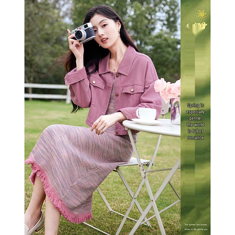 Sisui Nianhua 2025 Autumn Petite Slimming Two-Piece Set L