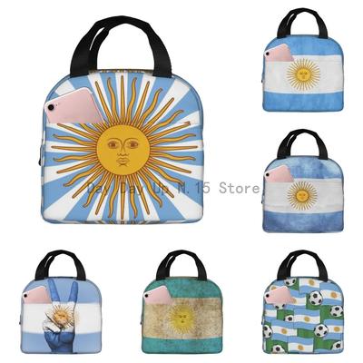 Argentina National Flag Insulated Lunch Bag for School Office Portable Thermal Cooler Lunch Box Women Men