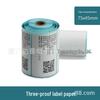 Comércio e negócios – Papel e etiquetas de transferência térmica