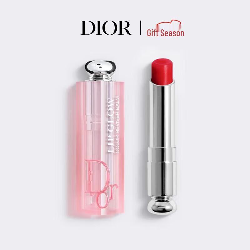 SLEK PROKONO Enchanting Color-Changing Lip Balm