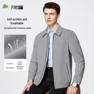 Shanshan Herren Business Casual Jacke