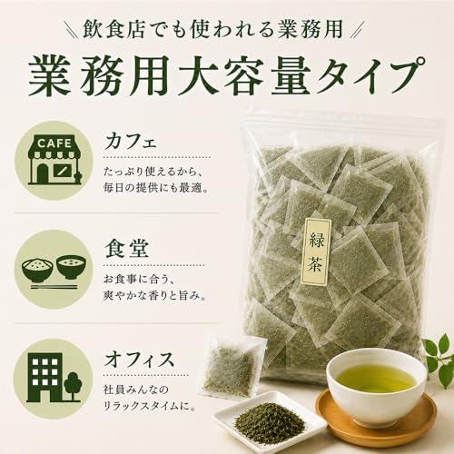 Shizuoka Tea Daisan BulkCommercial Use Domestic 1kg Bulk Bags 10g 100 Pack (Genmaicha)