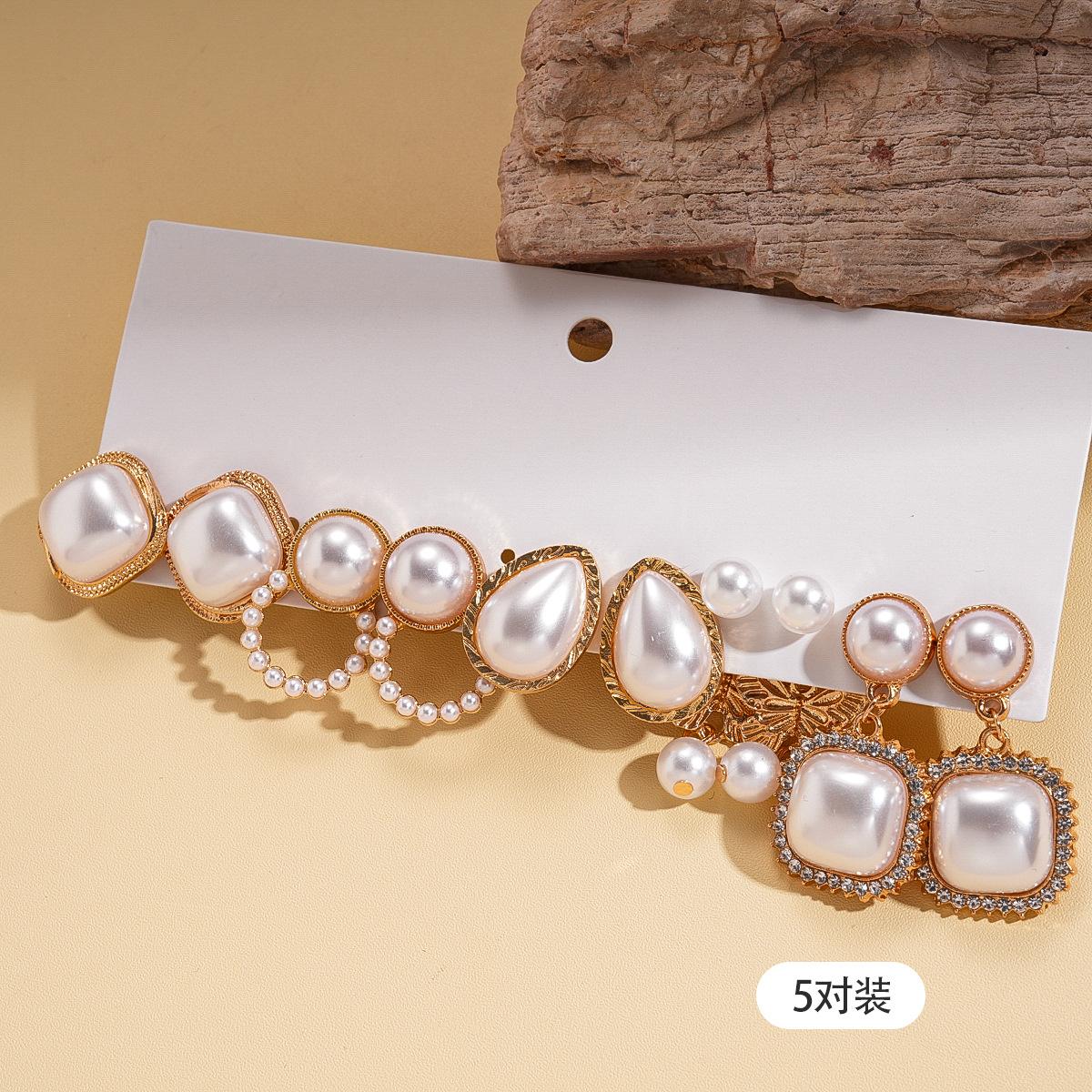 Ten-piece set of diamond-set imitation pearl water drop geometric stud earrings, elegant temperament and versatile earrings