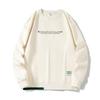 Spring and Autumn Loose Sweater Men Plus Size Round Neck Casual Men's Long Sleeve Sweater