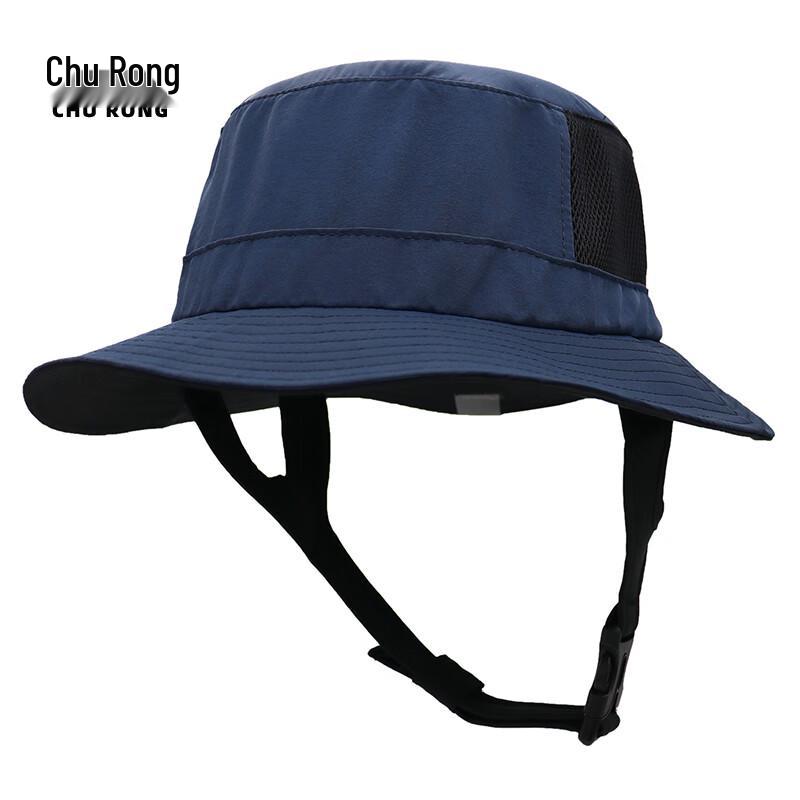 Складная широкополая солнцезащитная шляпа Chu Rong UPF50+