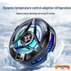 Magnetic Phone & Tablet Cooling Back Clip - Semiconductor Radiator