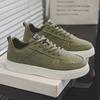 Cheap Beige Men's Leisure Shoes Large Size 48 Low Top Board Shoes for Men Breathable Lace-up Vulcanize Shoes Men Casual Sneaker