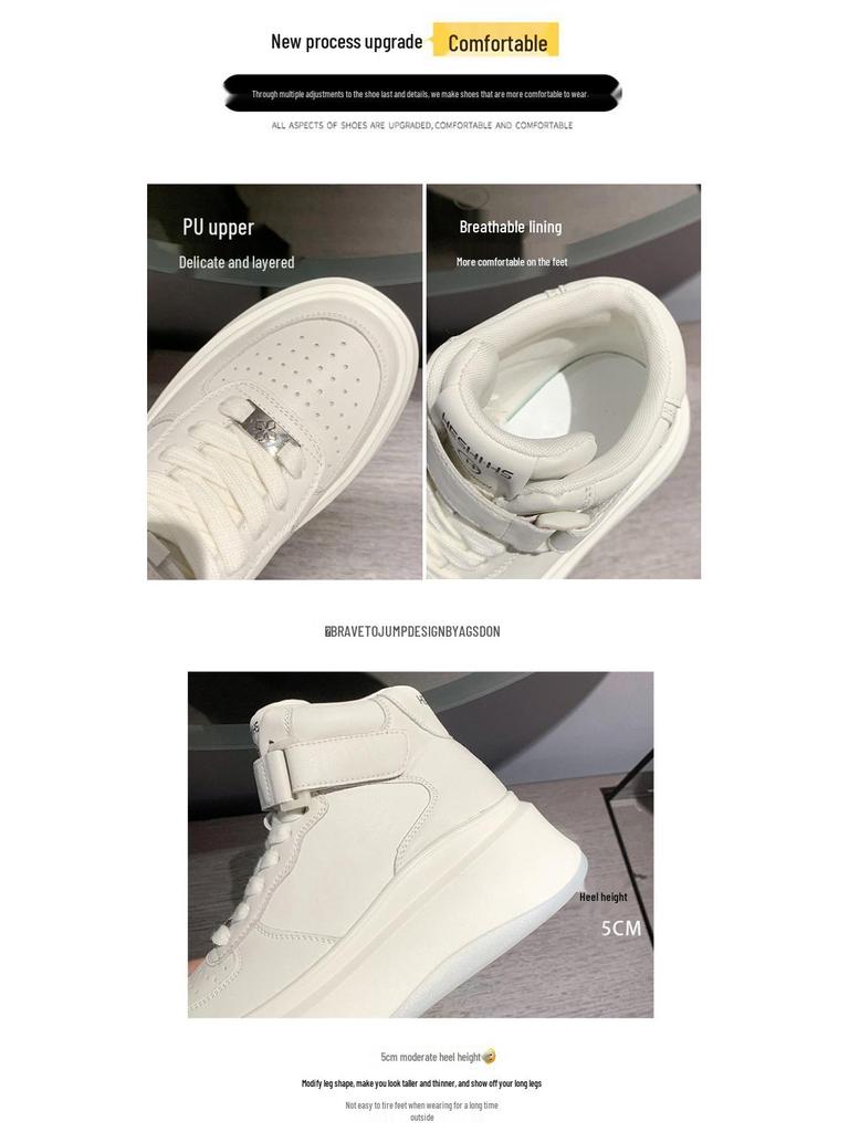 Women's Trendy Autumn/Winter High-Top Sneakers - Thick-Soled Casual Sports Shoes