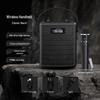SHIDU H11 Portable Outdoor Bluetooth KTV Speaker CN plug (adapter included)