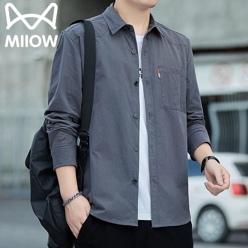 Maoren Men s Long-Sleeve Casual Shirt Jacket L