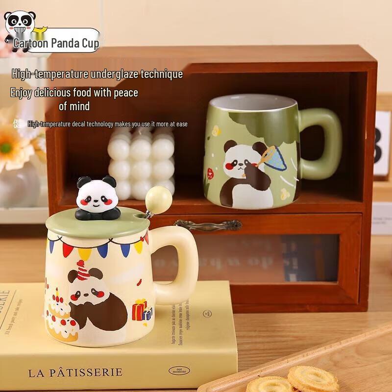 Panda Ceramic Mug with Lid and Spoon