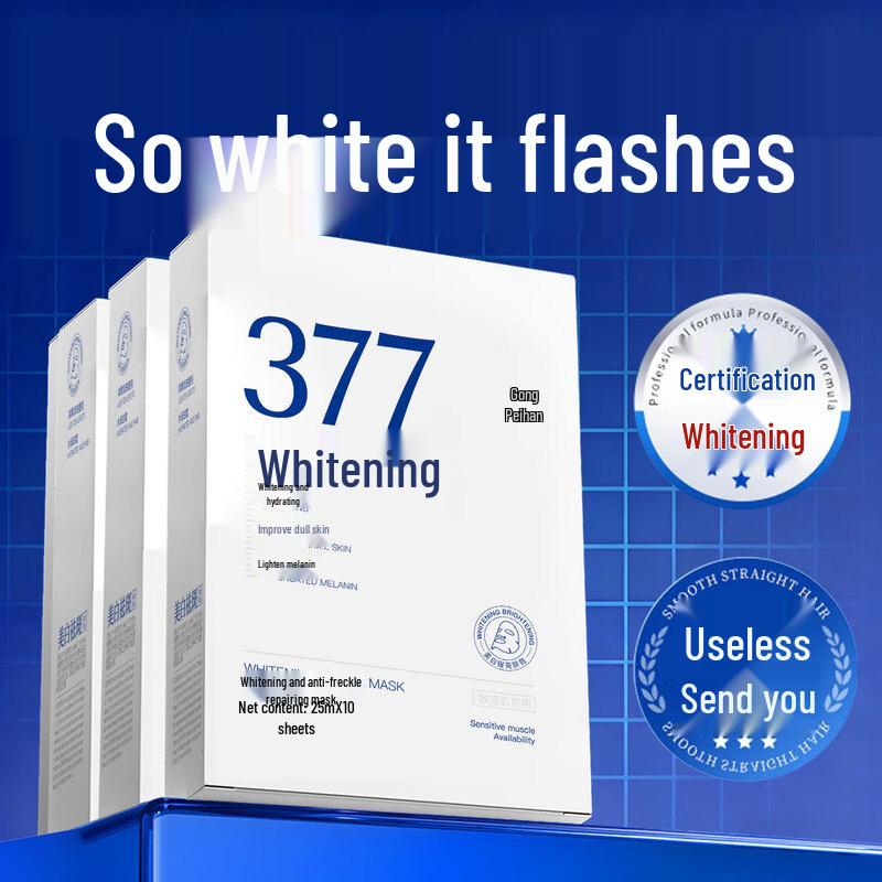 BEAUTY NOTES Advanced Whitening & Repair Skincare Collection