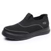 Fashion Men Shoes Casual Sneakers Comfortable Breathable Mesh 2025 Summer Non-slip Lightweight Walking Shoes Men Sneakers Mens Shoes
